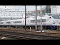 2023.01.15 jr西日本 321系d24編成 1110c普通高槻行き発車 223系 w編成 v編成 3414m新快速米原行き通過 281系 1009m特急はるか9号関西空港行き通過 岸辺駅