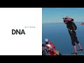 dna deem flyweaer