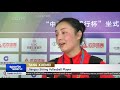 china s 11th national para games｜earthquake survivor stars in sitting volleyball 残运会 唐雪梅 坐式排球