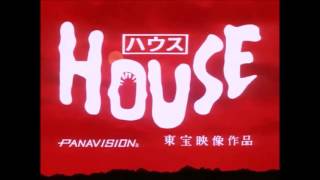 Hausu (House)  (1977 WTF/Horror Japanese)