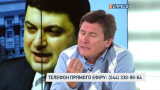 Ми не виходимо з кризи, а виповзаємо, - Фесенко