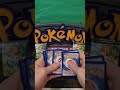 Pokemon Professor Juniper Box Pt.1! #pokemon #pokemontcg #shorts #pokemonopening