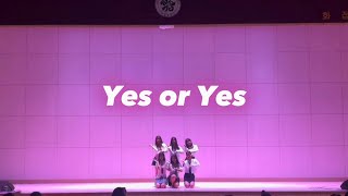 화접중 댄스부 Iris / Yes or Yes / twice / 예스올예스 / 트와이스 / 댄스부버스킹 / 댄스부공연