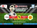 LIVE | Bashundhara Kings vs Abahani Ltd. Dhaka | Federation Cup 2023-24 | Semi Final 2