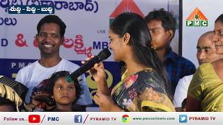 Our Body Is Our temple By Dr. Laxmi Newton | Shuddi Siddi Buddhi  Event At Tadipatri | PMC