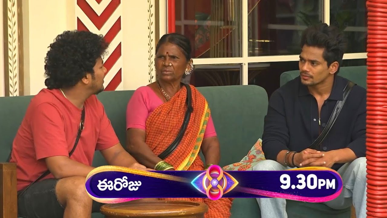 а а ња ёа ќ а а а а џа ќа ёа ќ а а ї а а ља ќа ља їа єа ўа а ёа їа ё а а а а µа ќа µ Bigg Boss 8 Tel