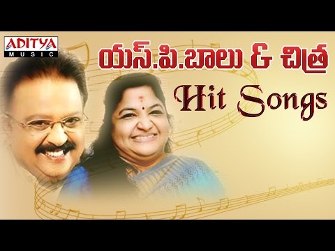 Chitra Telugu Songs Download