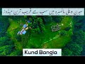 Beautiful Meadows Of Mansehra | Kund Bangla | Siran Valley | hazara