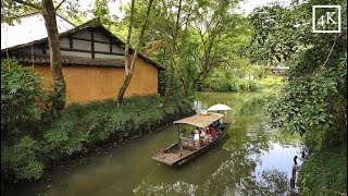 「4K」An amazing Chinese Park ｜walking in Hangzhou Xixi Wetland Park