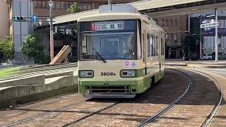 広島電鉄路面電車　2022.09.08 鷹野橋