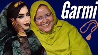 گرمي منت آبه - يالعزة أعطينِ تسبيح ؤفاية | مع الكلمات Garmi Mint Abba - El Ezza (2024)