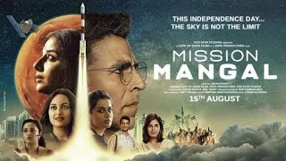 Mission Mangal Official Trailer Launch | Akshay Kumar, Vidya Balan, Sonakshi Sinha, Taapsee Pannu