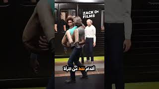 إنقاذ امرأة من قطار الأنفاق 😱#شورتس #Shorts #علمني #EducateMe #تعلم #تعليم #معلومات #حقائق  #معرفة