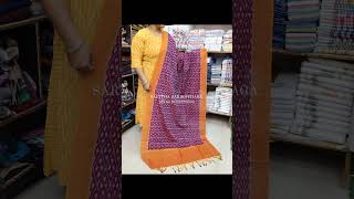 Saritha handlooms Aklb complex shop no 11 pochampally