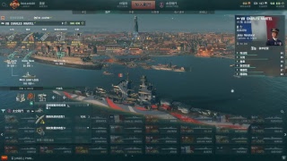 Hsin Lee's  World of warships 戰艦世界 - 太空任務