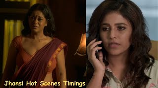 jhansi Season 1 Hot Scenes Timings| Anjali Samyukta Hornad| Chandini Chowdary| Hotstar| Hot Scenes