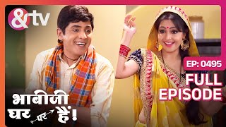 Tiwari ने Happu को बुलाया Vibuti की शिकायत करने।19 Jan17Bhabi Ji Ghar Par Hai |Ep. 495 @andtvchannel