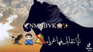 اغسل قلبك🖤 قبل جسدك 👉