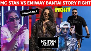 MC Stan Vs Emiway bantai Story Fight 😡, MC Stan Reply Emiway Bantai?, Emiway Diss Badahah, MC STAN