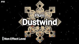 [Adofai Custom] #33 강한 모래폭풍이 덮쳐온다! Plum - Dustwind (Non VFX)