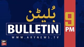 ARYNews Bulletins | 9 PM | 22nd March 2021