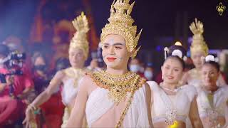 รำบวงสรวง ริต้าร์ + น้องๆ บ้านนาฎนาคี คำชะโนด ณ พิจิตร