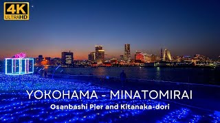 (4K) 横浜 夜景 (みなとみらい from 大さん橋ふ頭) Yokohama Minatomirai Night View Mt.Fuji (Japan Photography)