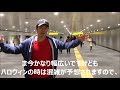 jr渋谷駅～cbgkシブゲキ までの道案内　地下篇