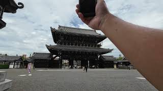 Kyoto Walk Temple June 14, 2024