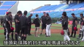 拼首勝 全猿主場尬黃衫軍--蘋果日報 20141018