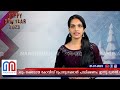 ഇന്നു മുതല്‍ നടപ്പിലാക്കുന്ന വിമാന യാത്രാ നിയന്ത്രണങ്ങള്‍ ഇവയൊക്കെ i covid protocol in india