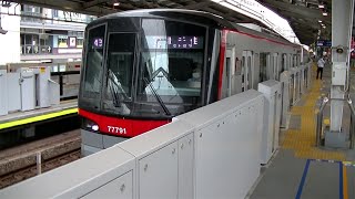 東武70090系71791F北千住行き 東京メトロ日比谷線中目黒駅発車