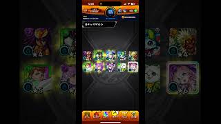 デイリーアップグレードガチャまぁまぁよかったかな#モンスト#デイリーアップグレードガチャ