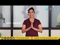 ಕುತ್ತಿಗೆ ಮತ್ತು ಭುಜದ ನೋವಿಗೆ ಈ ಆಸನ ಮಾಡಿ shoulder health exercises health tips vistara health