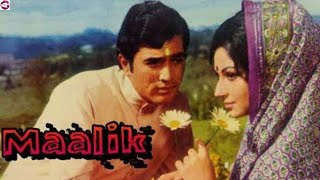 Maalik (1972) Full Old Drama Hindi Cinema Movies || Rajesh Khanna || Story And Talks #
