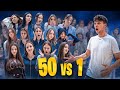 50 ДЕВУШЕК VS ЖЕНЯ ЛИЗОГУБ! Давид Туров, Милана Некрасова, Лера Симка