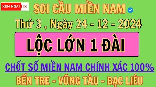 XSMN - SOI CẦU - DỰ ĐOÁN CẦU KÈO CHO NGÀY 24-11-2024 | SOI CẦU MIỀN NAM VÍP , CHỐT LÔ 1 SỐ BAO NỔ