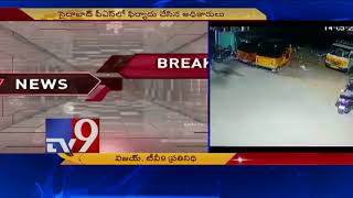 15 children escape from Hyderabad juvenile home - TV9