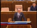 andrej kiska vystúpenie v parlamente po voľbe nového predsedu národnej rady z viacerých dôvodov