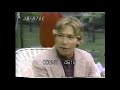 1989 john denver interview