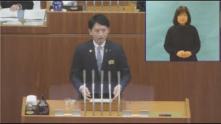 兵庫県議会令和4年2月定例会本会議（2月16日開会、会議録署名議員指名、会期決定、諸般の報告、議案上程、知事提案説明）