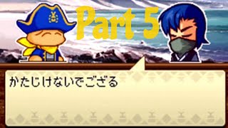 【ゆっくり実況】パワポケポイントをカンストさせる旅#5【パワポケ13海洋冒険編】