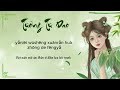 vietsub pinyin tương tư dao_tương tư diêu 相思遥 bạn học ngọc tuệ