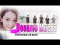 Besame Mucho- Line Dance (Beginner) Muki Matohir Royal – SG ULD Jatim