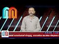 ലഡാക്കിൽ ടാങ്ക് അപകടം..അഞ്ച് സൈനികർക്ക് വീരമൃത്യു ladakh indian army tank accident