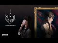 『recall empty wishes』発売日告知トレーラー nintendo switch ps5 xbox pc