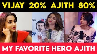 Trisha About Thala Ajith | Actress Trisha