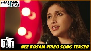 Nee Kosam Video Song Teaser || Rogue || Ishan, Mannara Chopra, Puri Jagannadh || Shalimarcinema