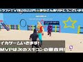 【フォートナイトライブ】【スキンコンテストライブ配信】主と審査できるスキンコンテスト！初見さん大歓迎！概要欄読んでね！