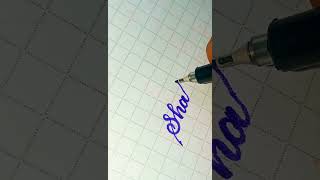 How to write the name "Shalini"😍❤️ in cursive handwriting for beginners #shorts #calligraphy #viral